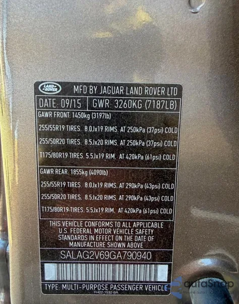 2016 Land Rover Lr4 Hse из США, поврежденный, VIN SALAG2V69GA790940